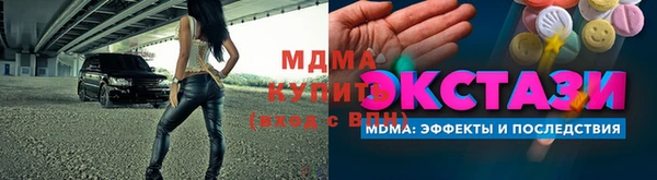 COCAINE Беломорск