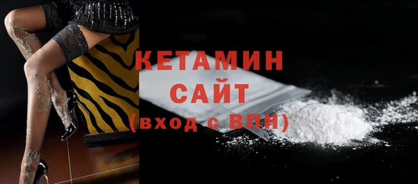 амф Богородицк