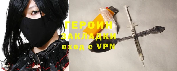 ALPHA-PVP Весьегонск