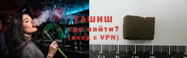 mix Белокуриха