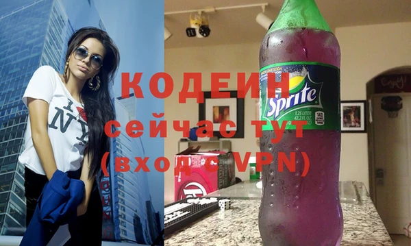 амф Богородицк