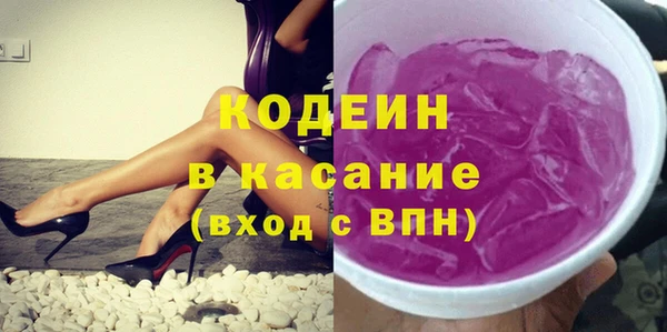 кокаин премиум Белоозёрский